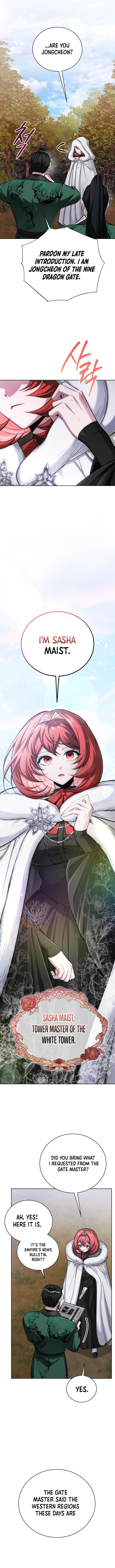 The Magic Tower Problematic Child Chapter 16 16